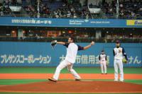 ファイル名: photo04.jpg
ファイルサイズ: 7.5KB photo04