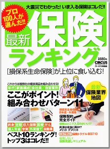 ファイル名: photo01.jpg
ファイルサイズ: 87KB photo01