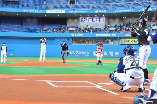 ファイル名: 1335395444_photo01.jpg
ファイルサイズ: 46.8KB photo01