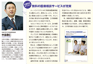 ファイル名: 2013_02.jpg
ファイルサイズ: 39.5KB 2013_02