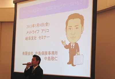 ファイル名: IMG_1285.jpg
ファイルサイズ: 37.8KB IMG_1285