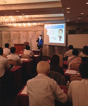 ファイル名: 01.jpg
ファイルサイズ: 46.7KB 01