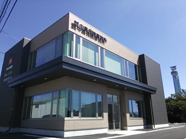 ファイル名: sin.jpg
ファイルサイズ: 31.8KB 新社屋