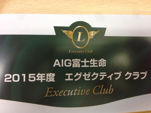 ファイル名: __.jpg
ファイルサイズ: 27.2KB __