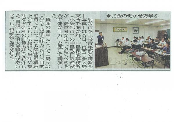 ファイル名: 1464562800_20160530101548-0001.jpg
ファイルサイズ: 38.6KB 20160530101548-0001