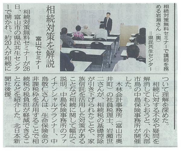 ファイル名: NONALNUM-55u457aa5a--562W44K744Of44OK44O8-E.jpg
ファイルサイズ: 71.9KB NONALNUM-55u457aa5a--562W44K744Of44OK44O8-E