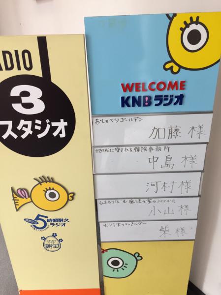 ファイル名: IMG_9267.jpg
ファイルサイズ: 33.6KB IMG_9267