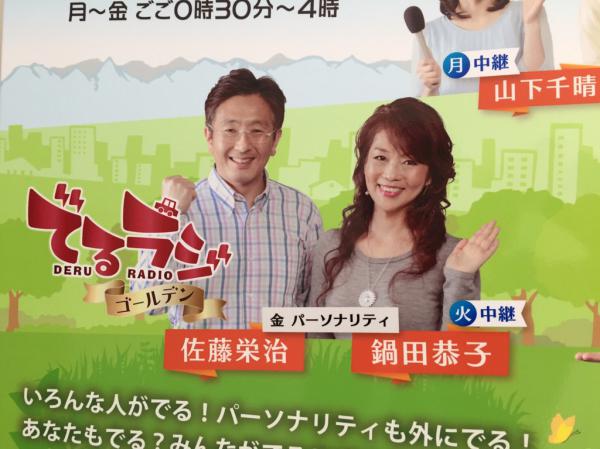 ファイル名: IMG_9268.jpg
ファイルサイズ: 42.9KB IMG_9268