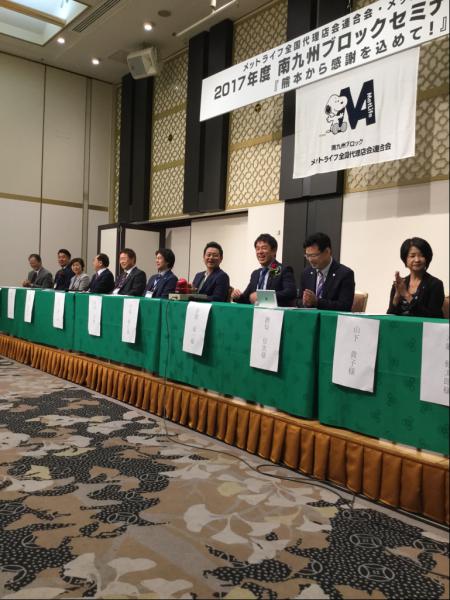 ファイル名: NONALNUM-UGhvdG8tMSgyKQ-E.jpg
ファイルサイズ: 53.6KB NONALNUM-UGhvdG8tMSgyKQ-E