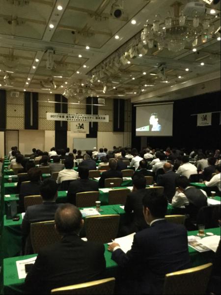 ファイル名: Photo-1.jpg
ファイルサイズ: 41.5KB Photo-1