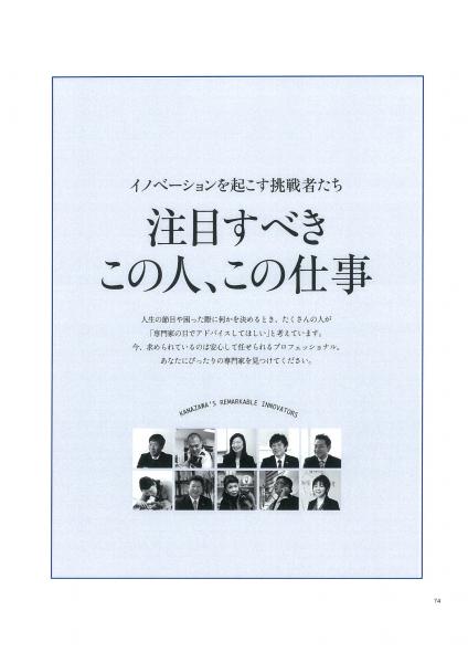 ファイル名: 20180119111839-0003.jpg
ファイルサイズ: 25.5KB 20180119111839-0003