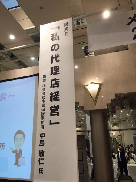 ファイル名: IMG_1418.jpg
ファイルサイズ: 31.6KB IMG_1418